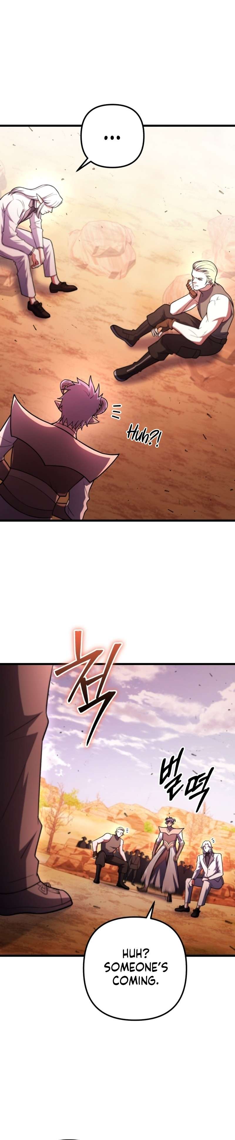 Chapter 99 - Image 5