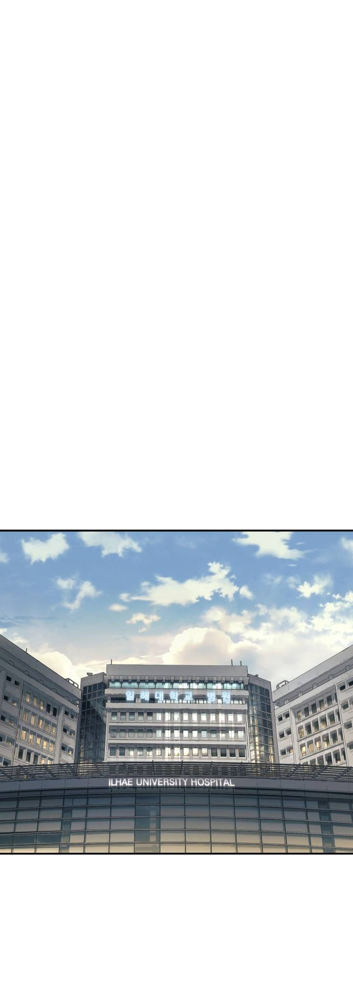 Chapter 14 - Image 46