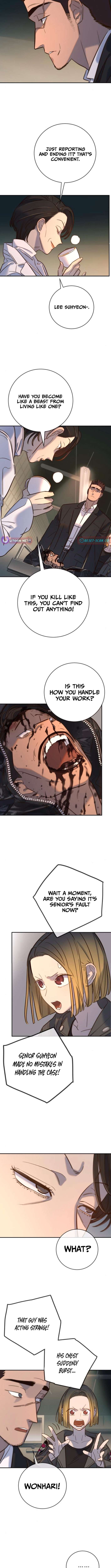 Chapter 16 - Image 2