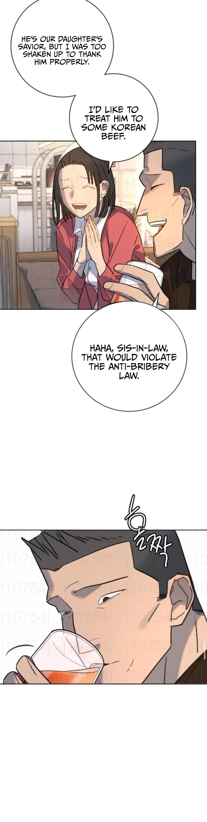 Chapter 22 - Image 31