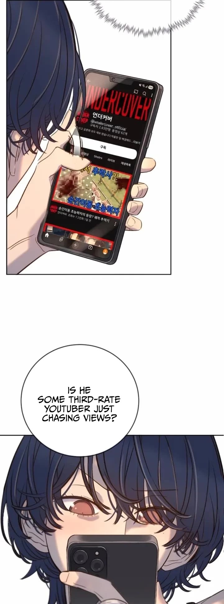 Chapter 22 - Image 7
