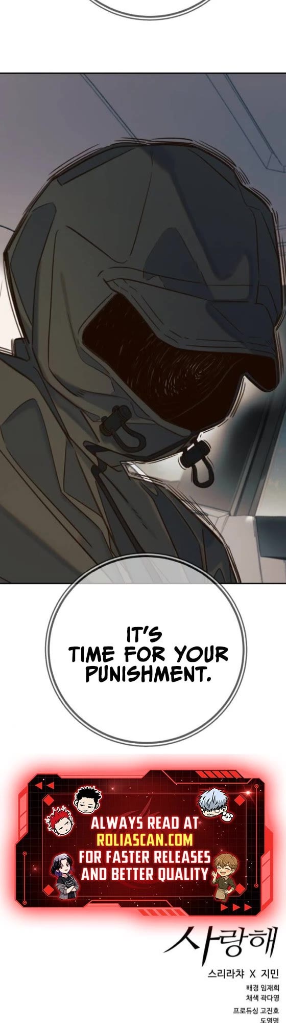 Chapter 24 - Image 36