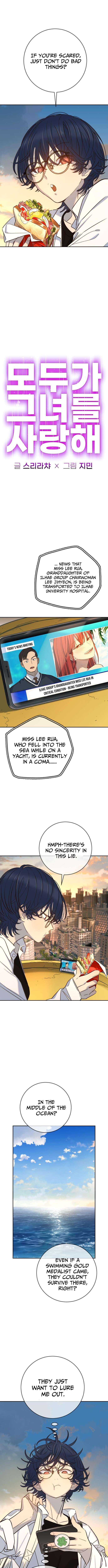 Chapter 29 - Image 4