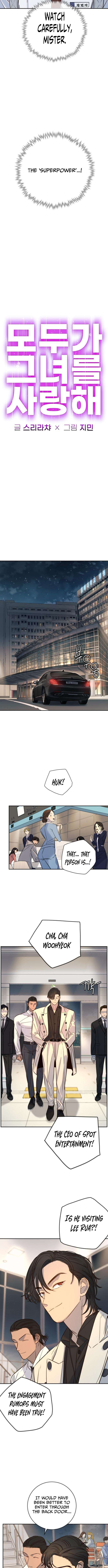 Chapter 32 - Image 7