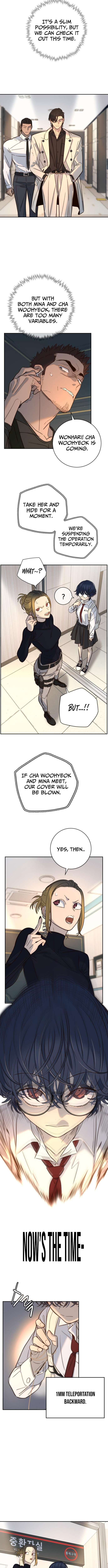 Chapter 32 - Image 9