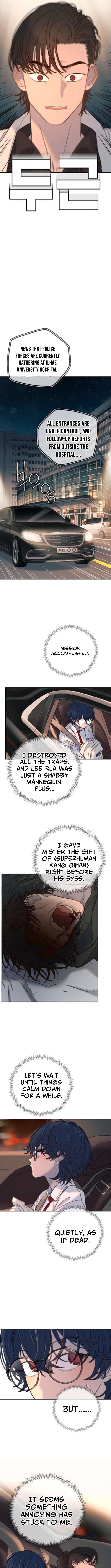 Chapter 33 - Image 14