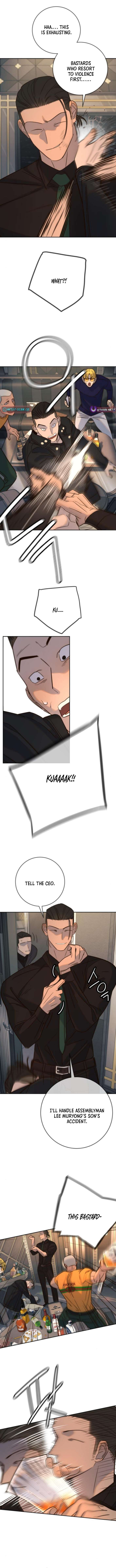 Chapter 37 - Image 3