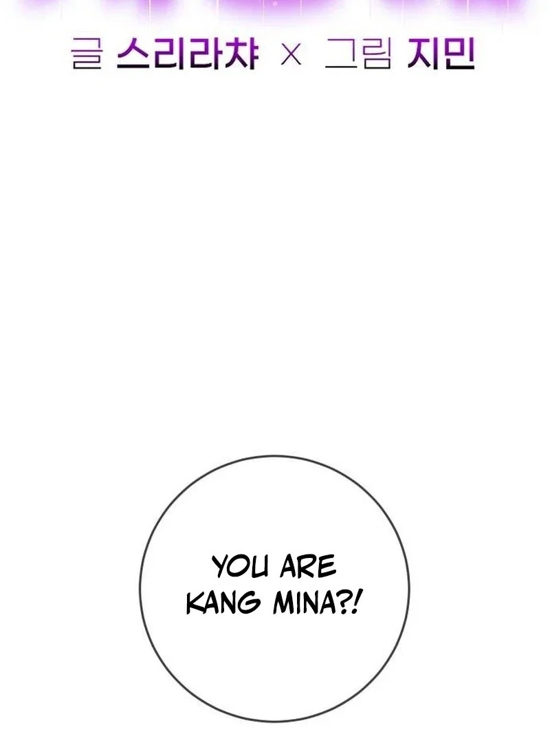 Chapter 39 - Image 10