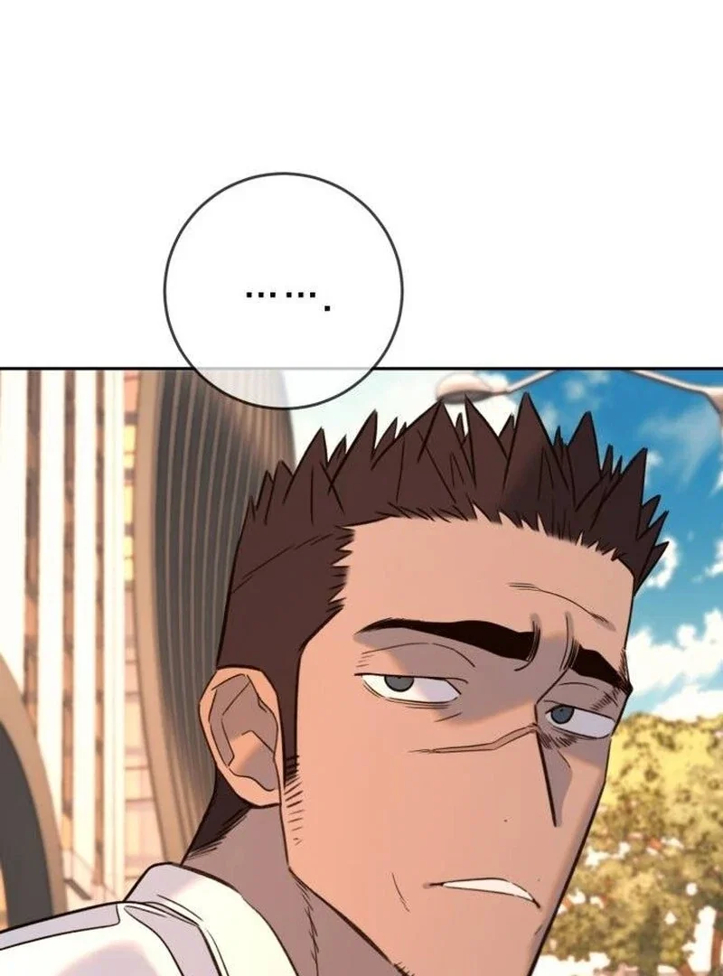 Chapter 39 - Image 2