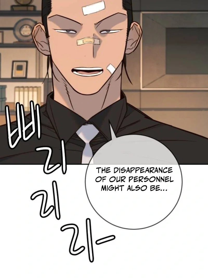 Chapter 40 - Image 93