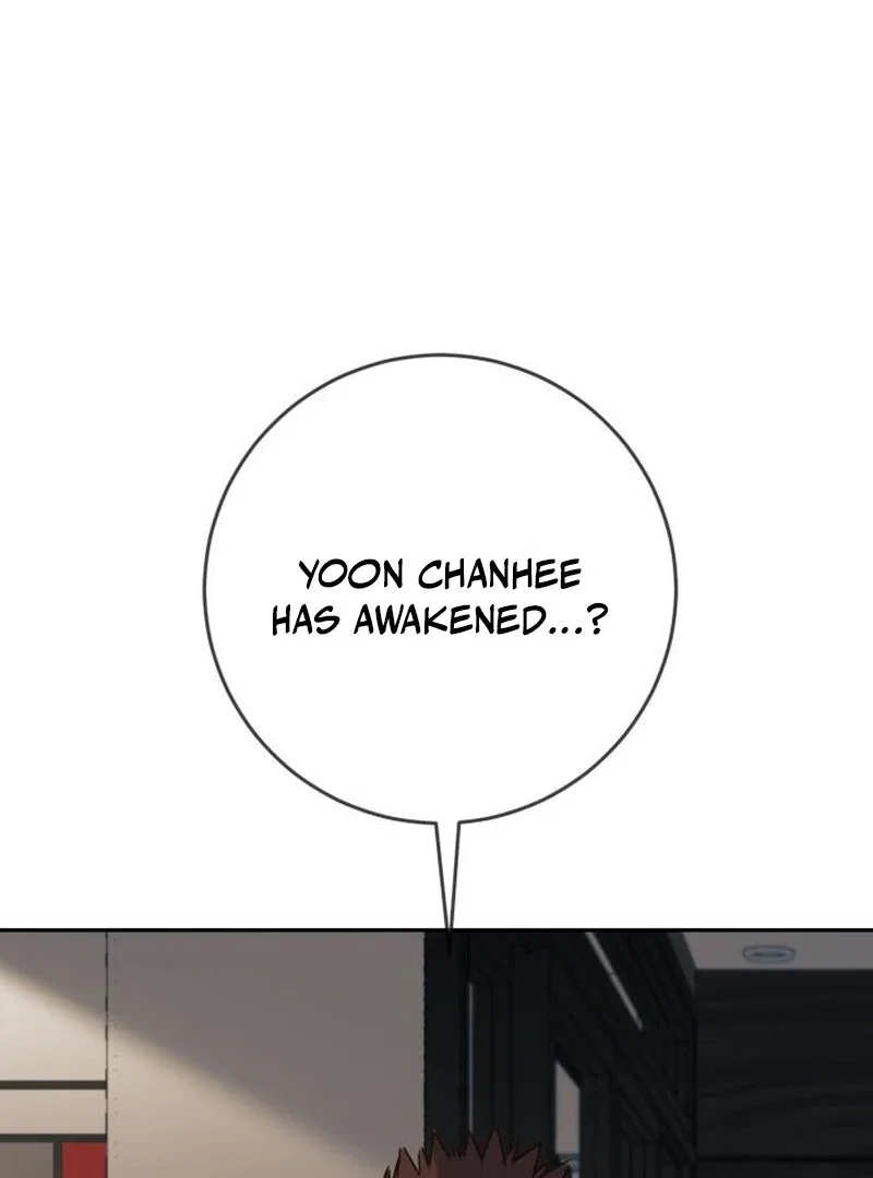 Chapter 41 - Image 4