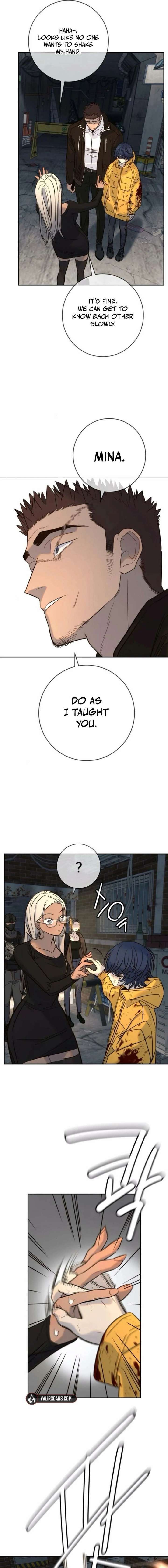 Chapter 47 - Image 3