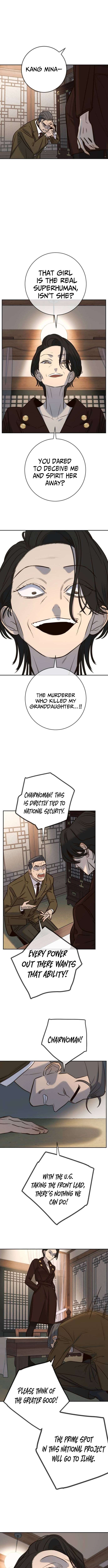Chapter 49 - Image 3