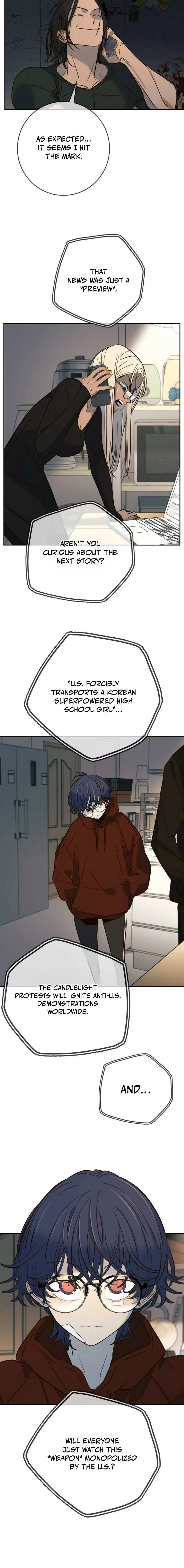Chapter 51 - Image 2