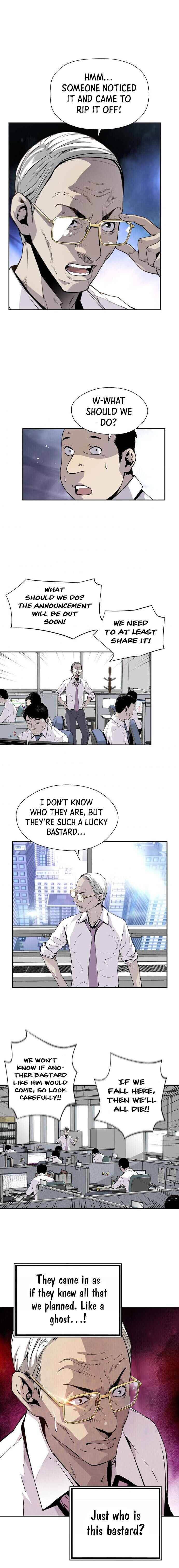 Chapter 1 - Image 4