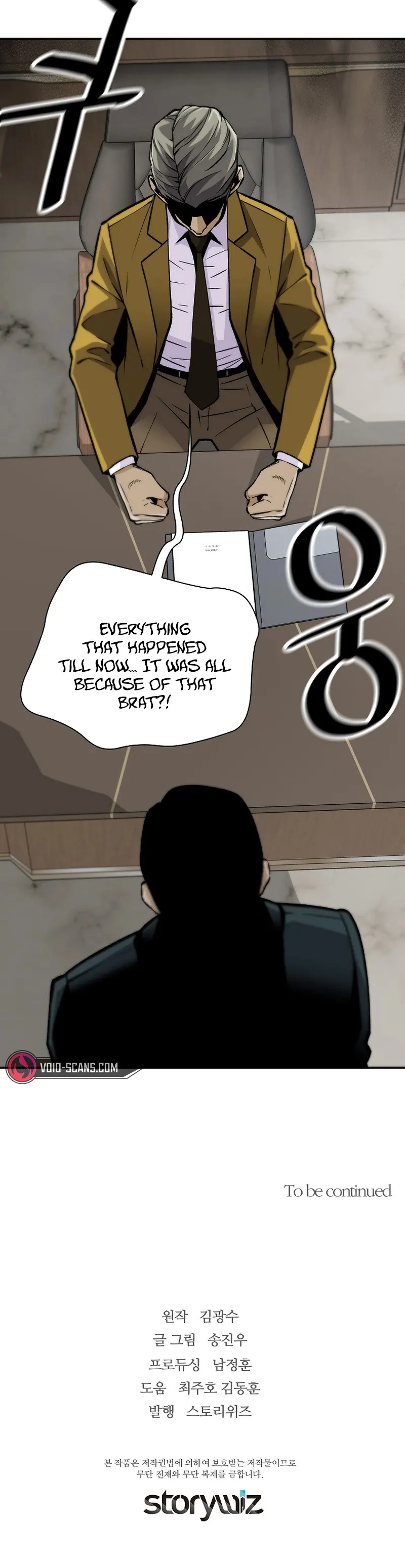 Chapter 101 - Image 19