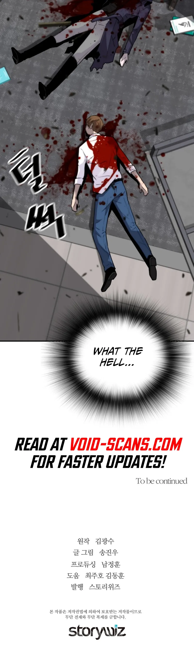 Chapter 103 - Image 11