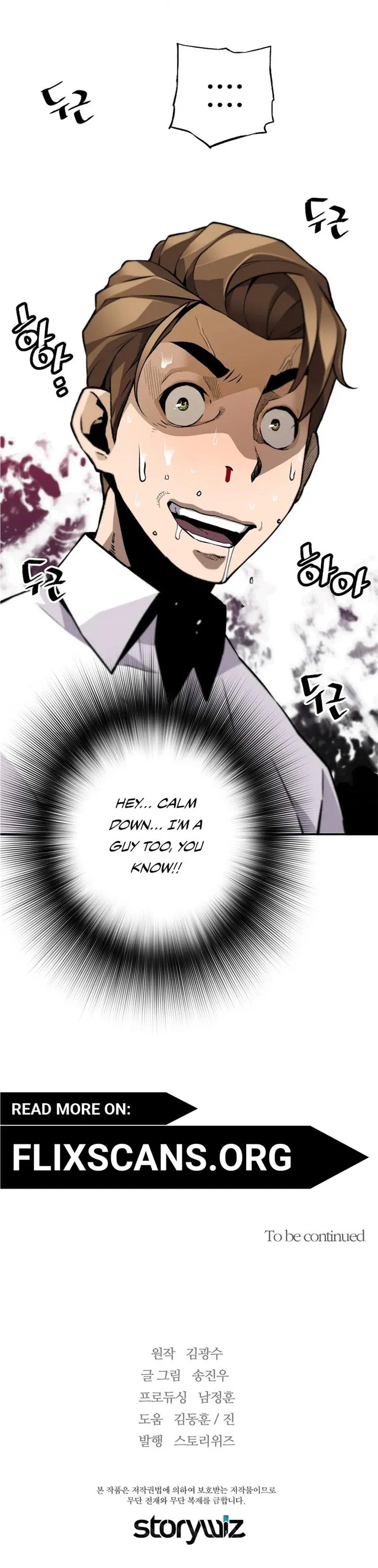 Chapter 107 - Image 37