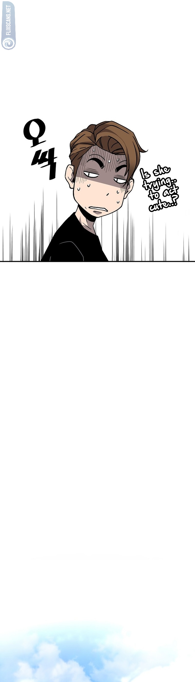 Chapter 108 - Image 17