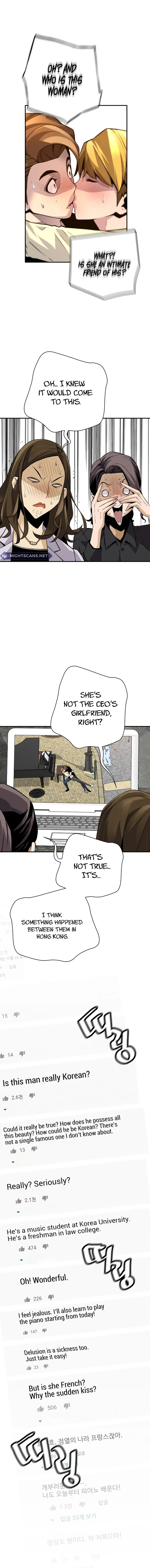 Chapter 111 - Image 5