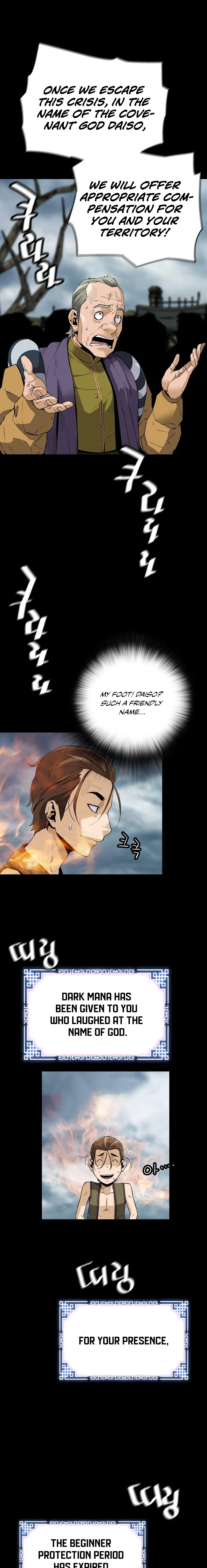 Chapter 117 - Image 18