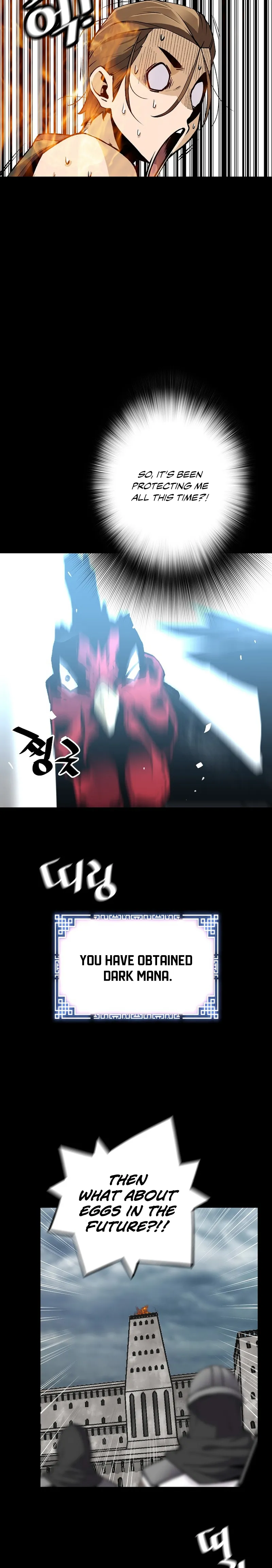 Chapter 117 - Image 20