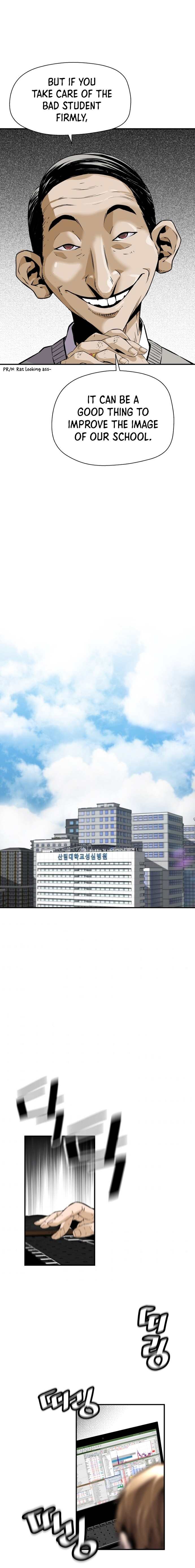 Chapter 12 - Image 15