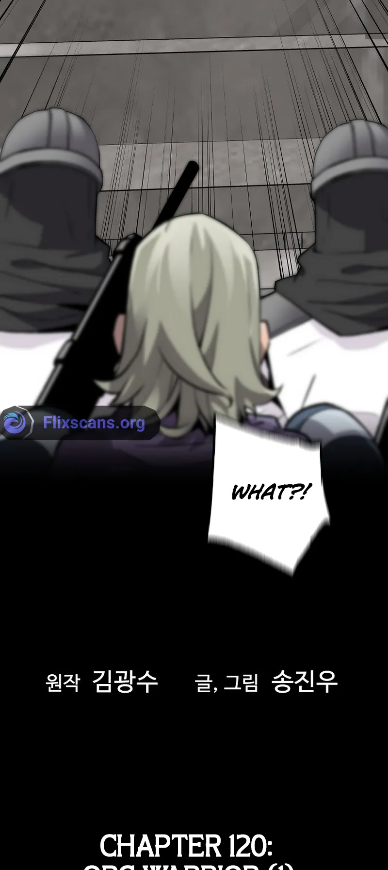 Chapter 120 - Image 4