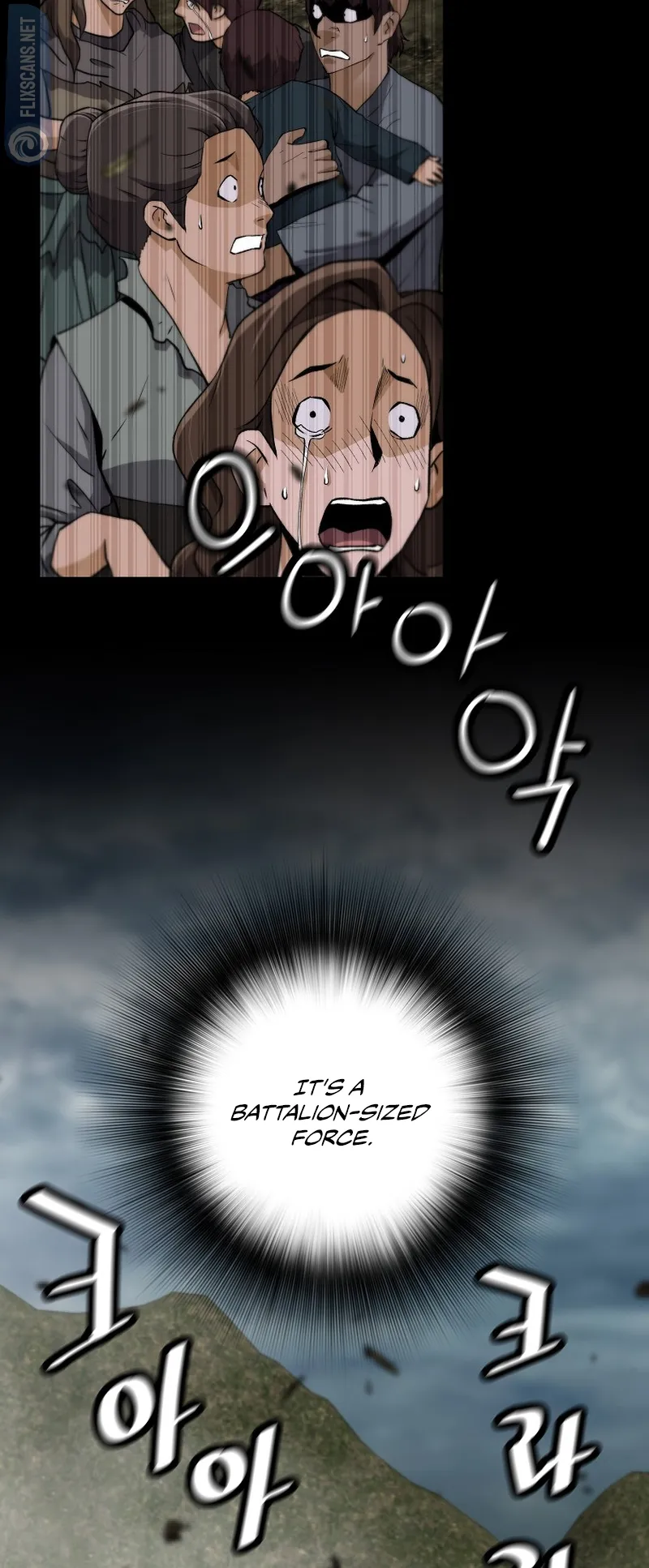 Chapter 120 - Image 7