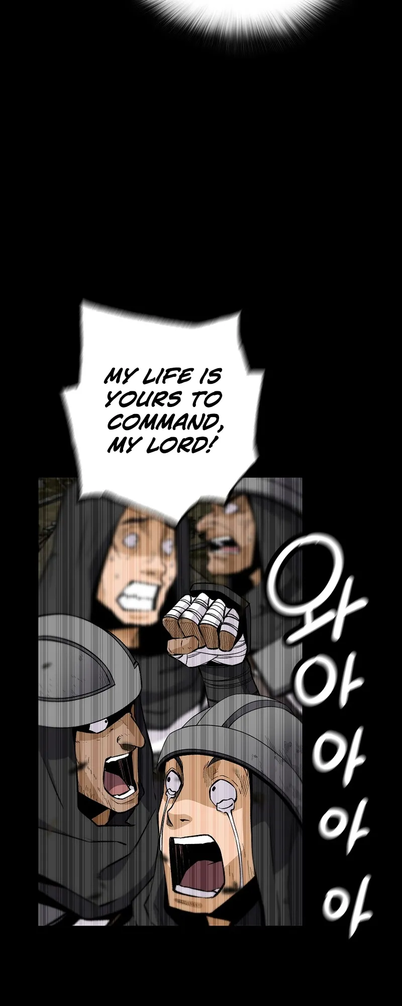 Chapter 121 - Image 12