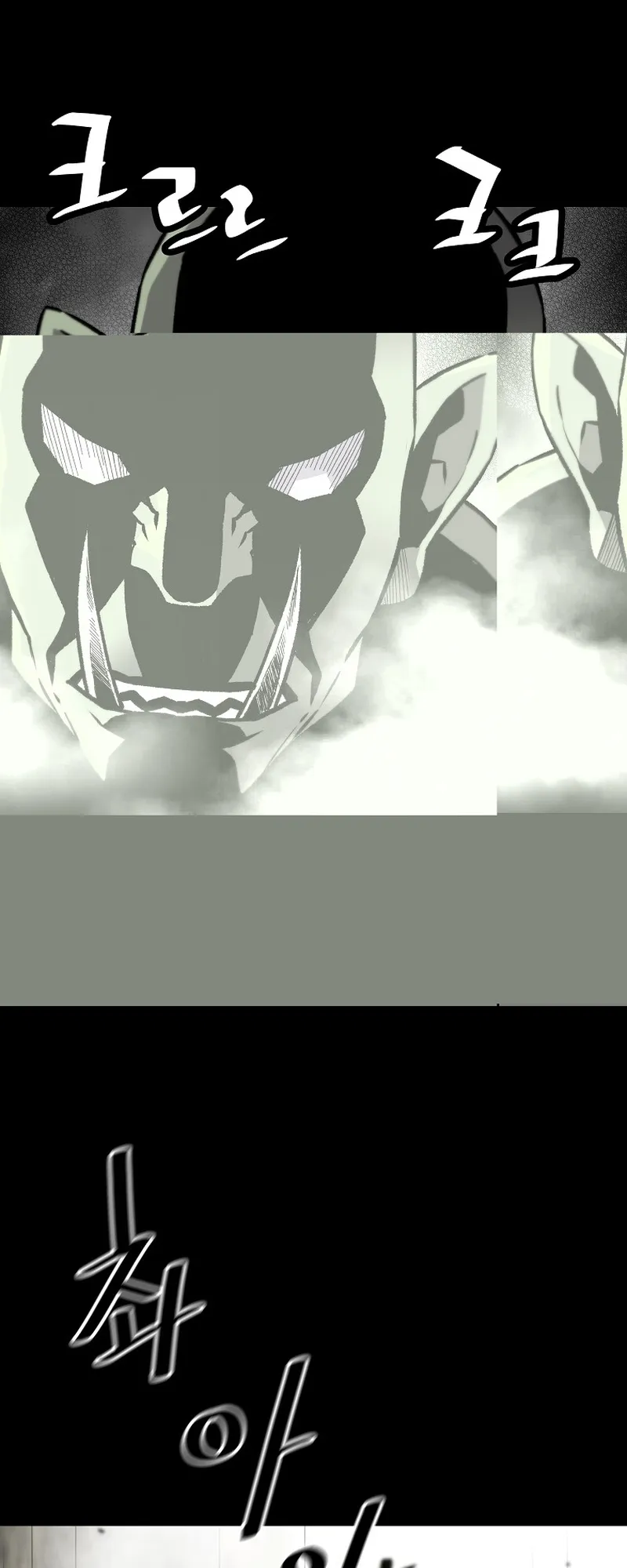 Chapter 121 - Image 19