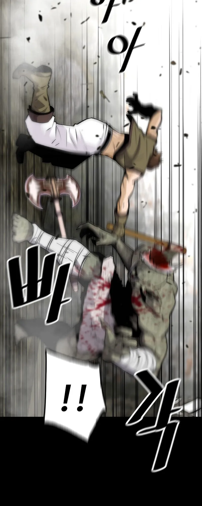 Chapter 121 - Image 20