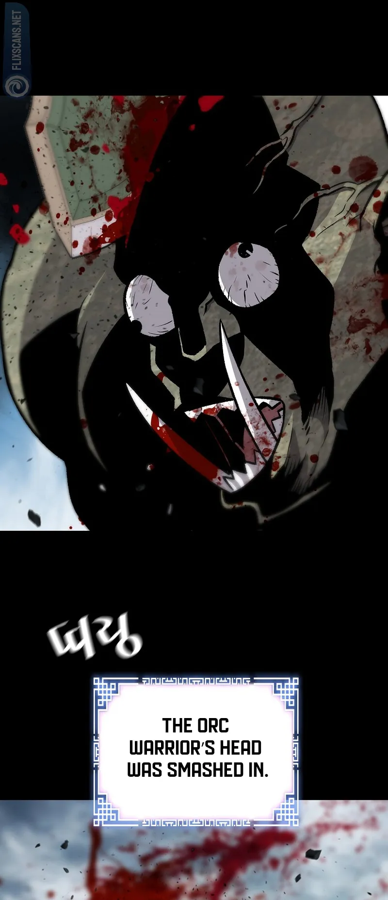 Chapter 121 - Image 21