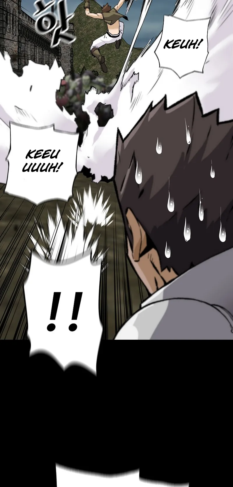 Chapter 121 - Image 32