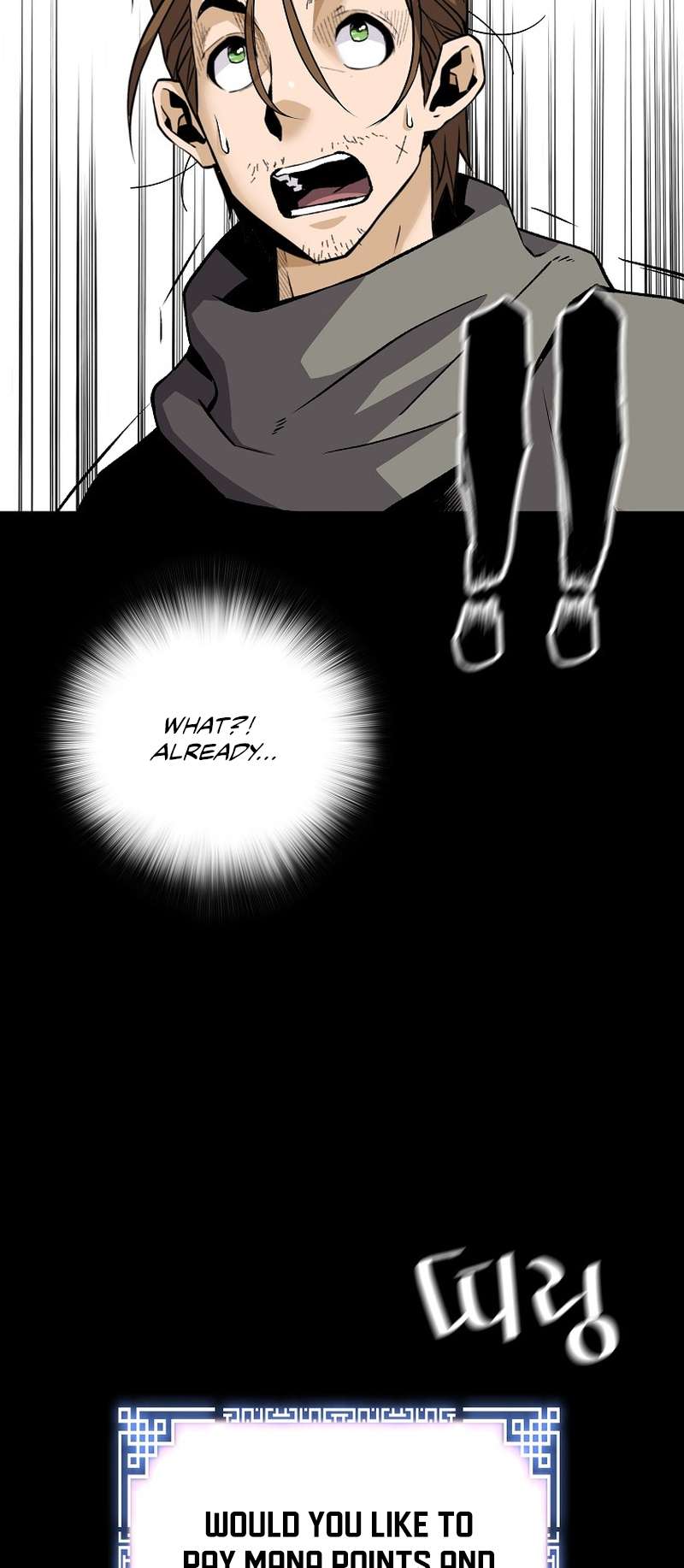 Chapter 122 - Image 35