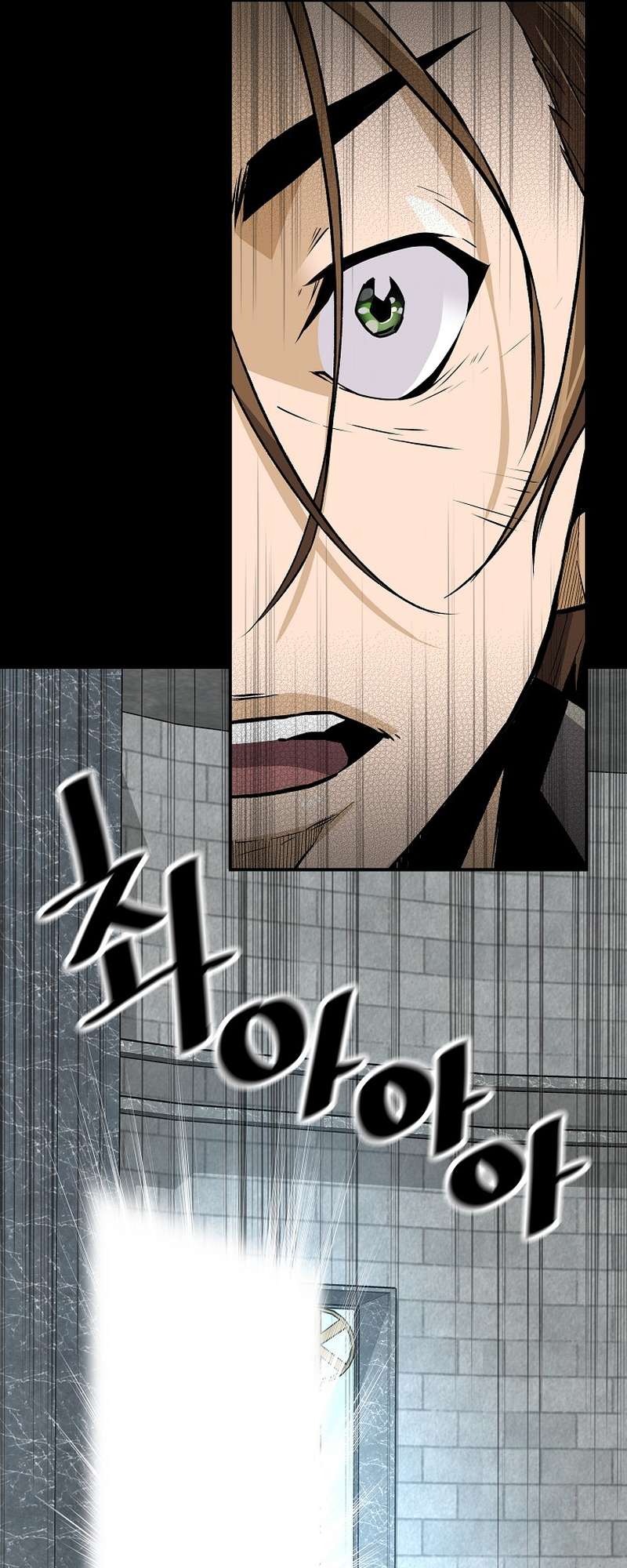 Chapter 122 - Image 42