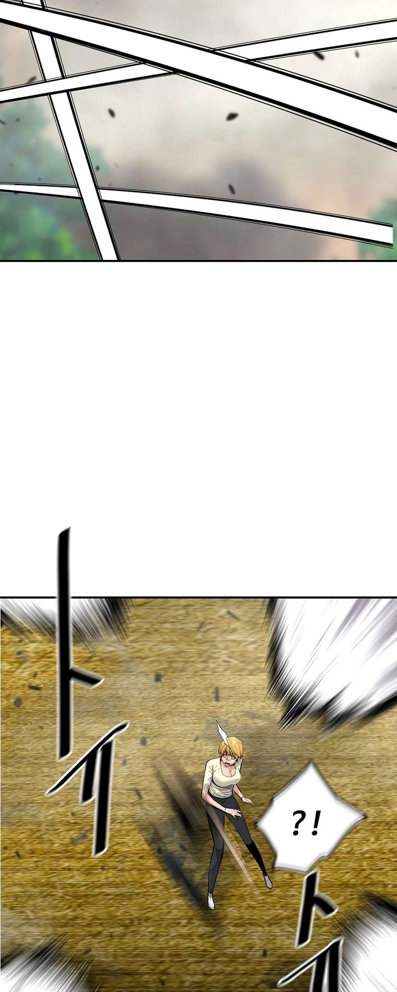 Chapter 122 - Image 48
