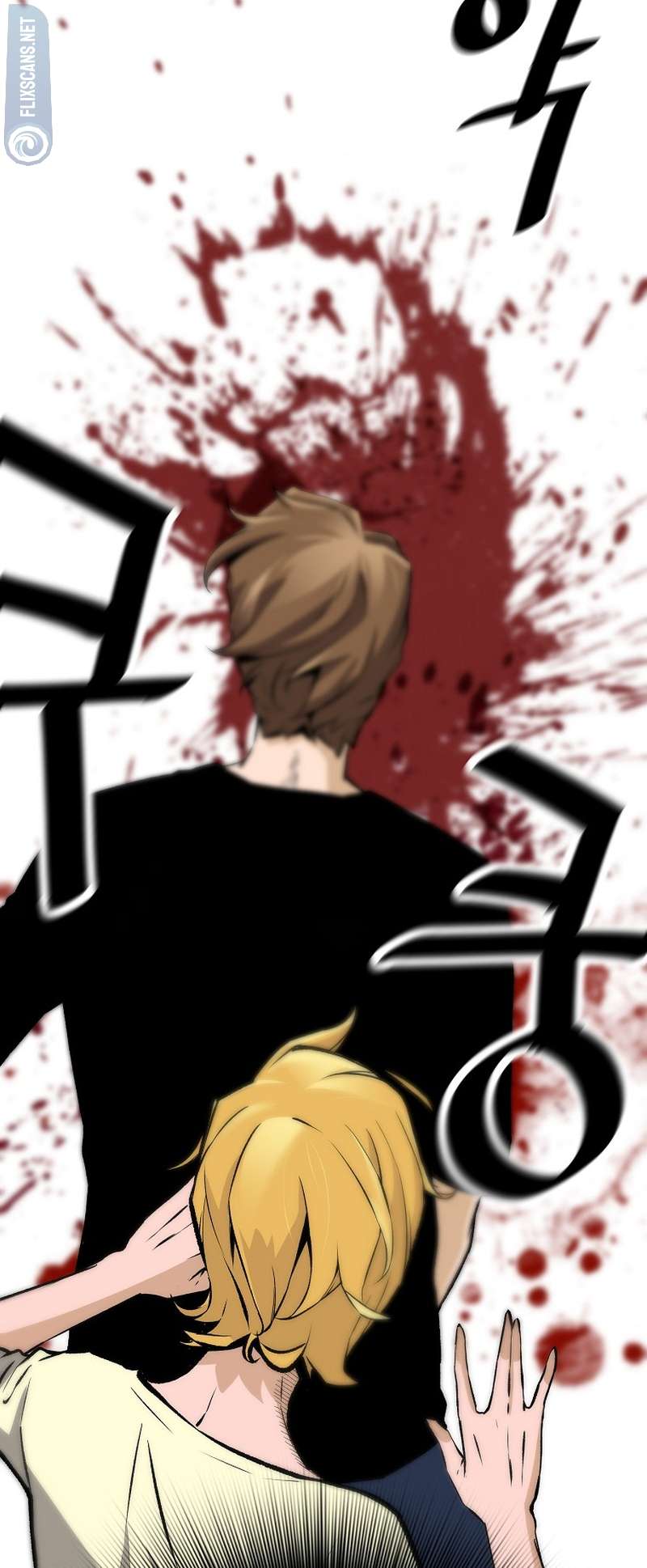 Chapter 122 - Image 57
