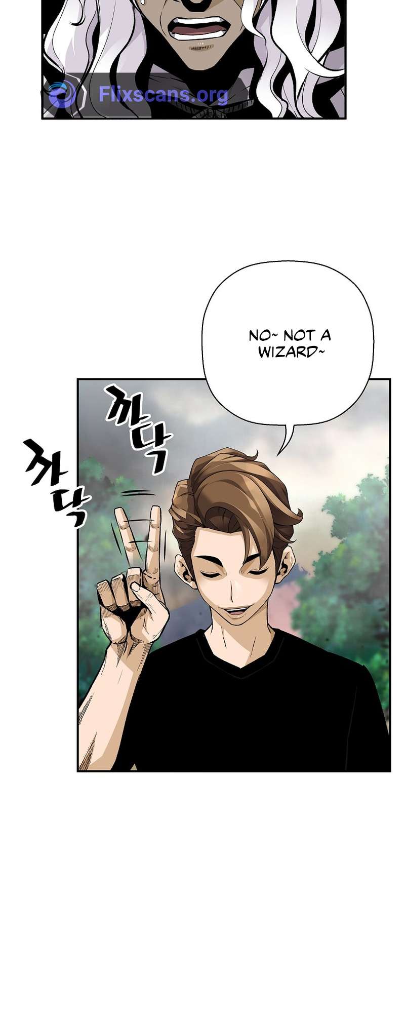 Chapter 122 - Image 73