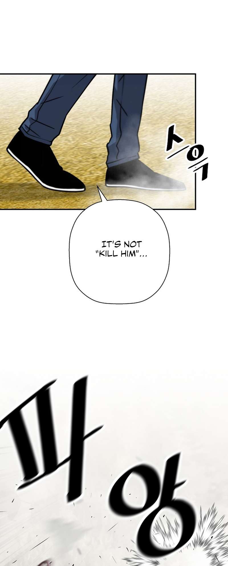 Chapter 122 - Image 77