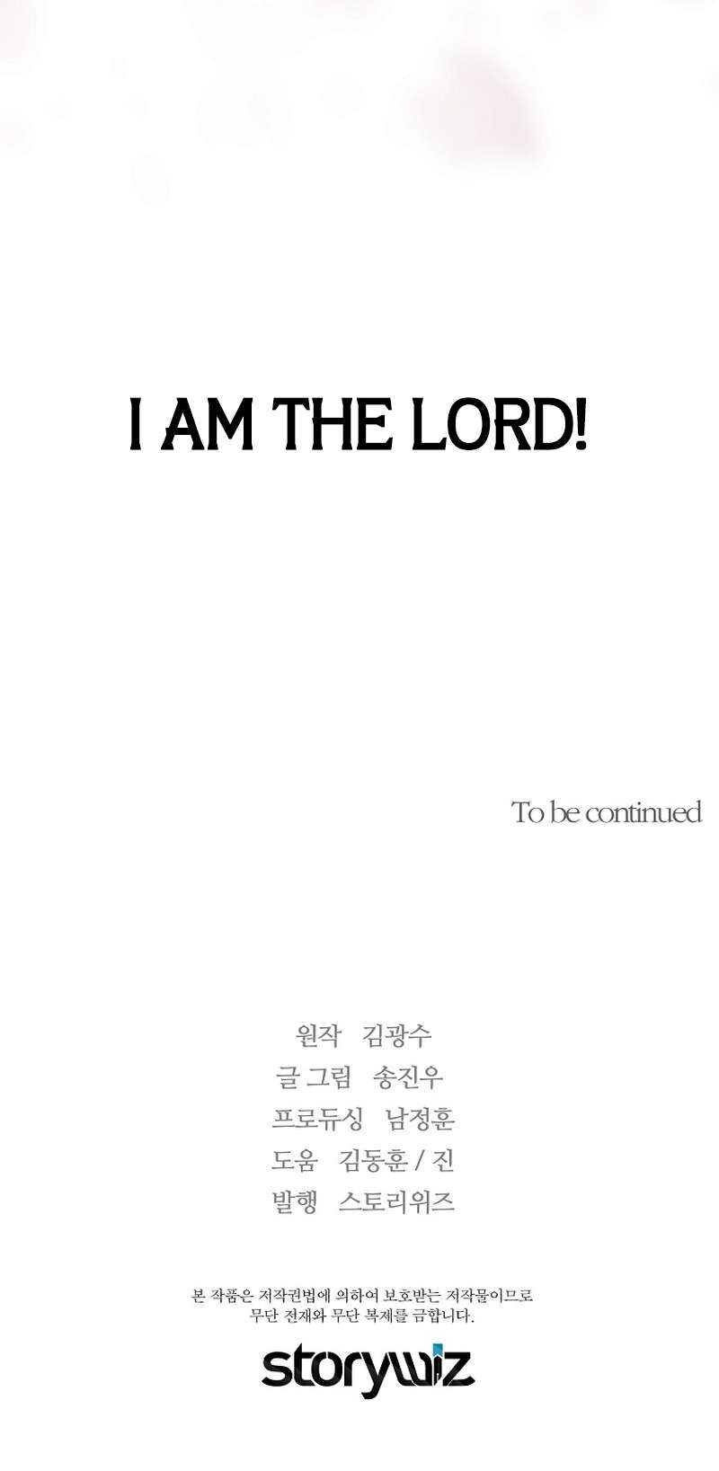 Chapter 122 - Image 84