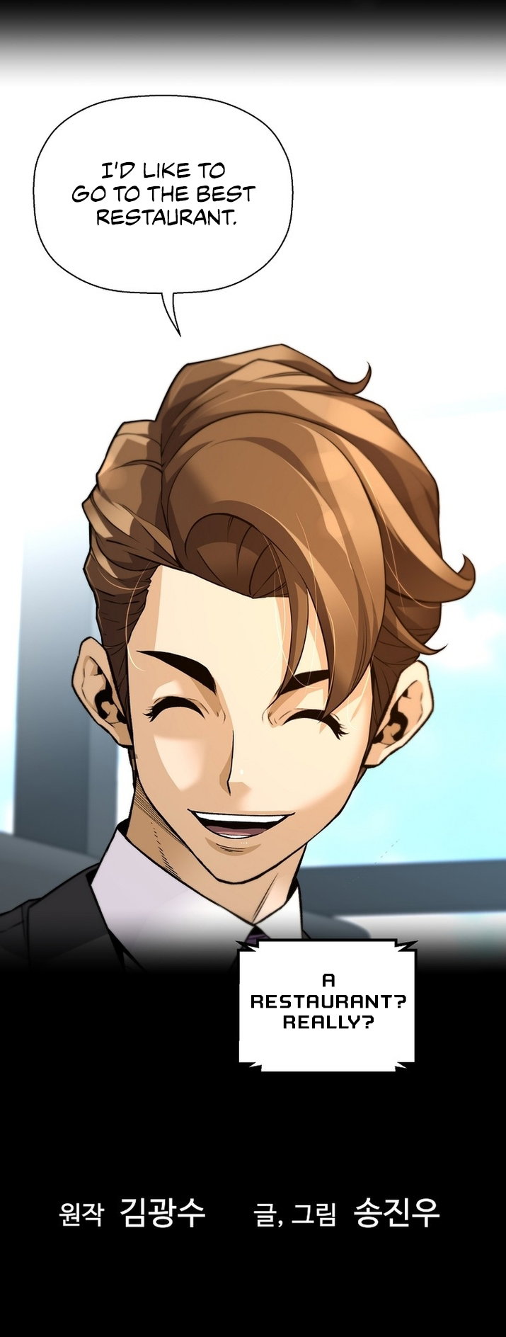 Chapter 125 - Image 4
