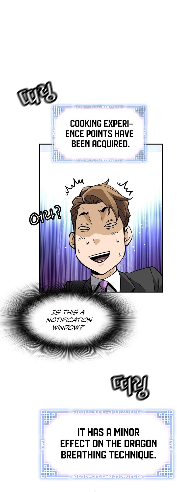 Chapter 125 - Image 56