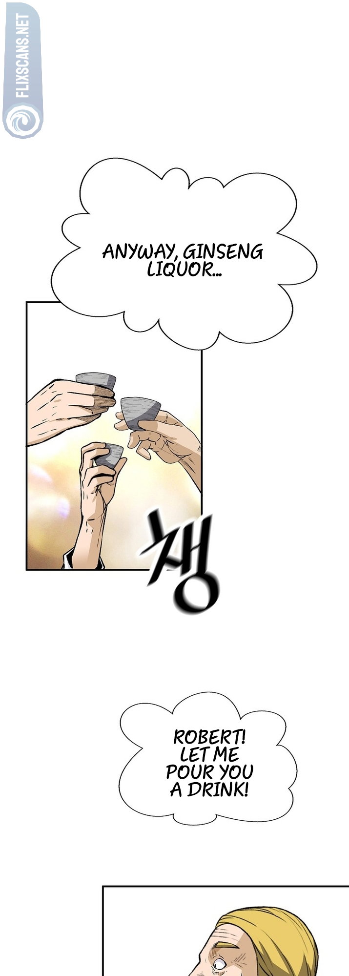 Chapter 125 - Image 58