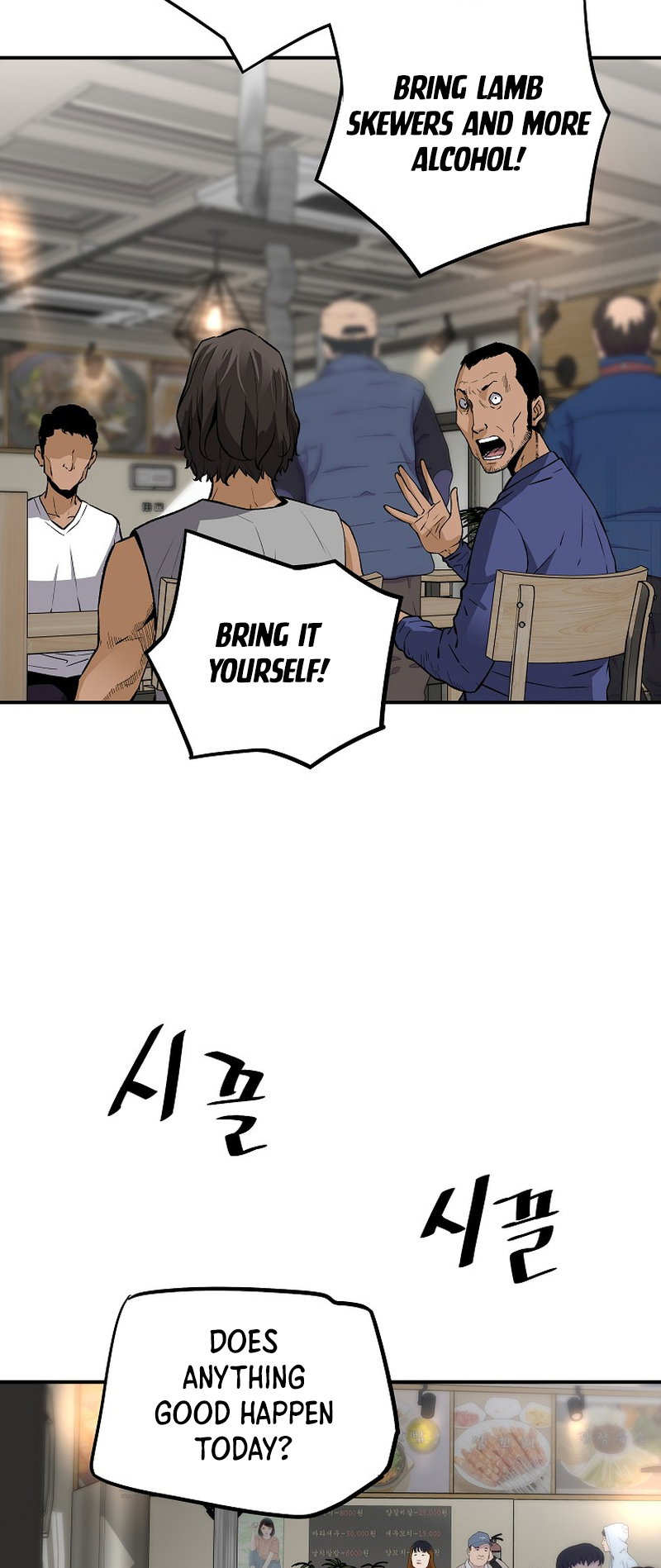 Chapter 126 - Image 35