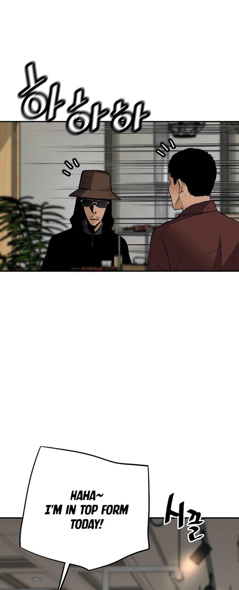 Chapter 126 - Image 43