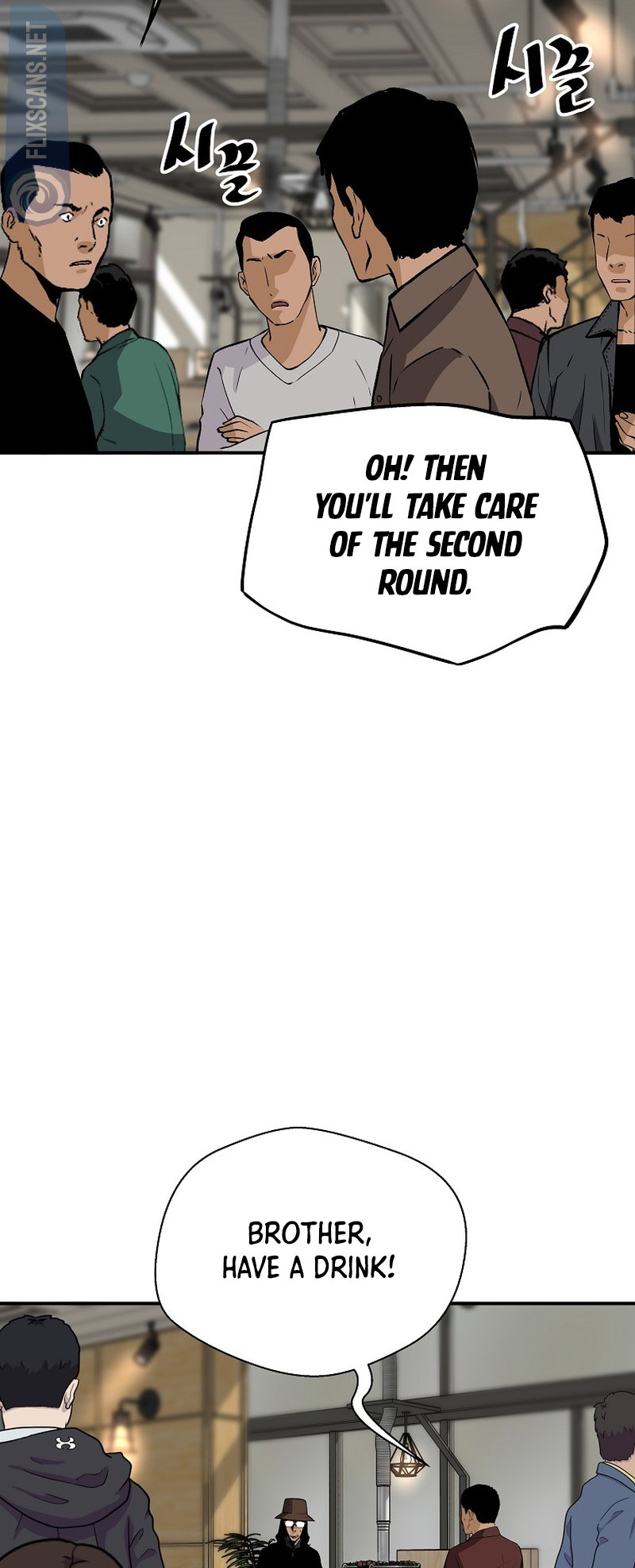 Chapter 126 - Image 44