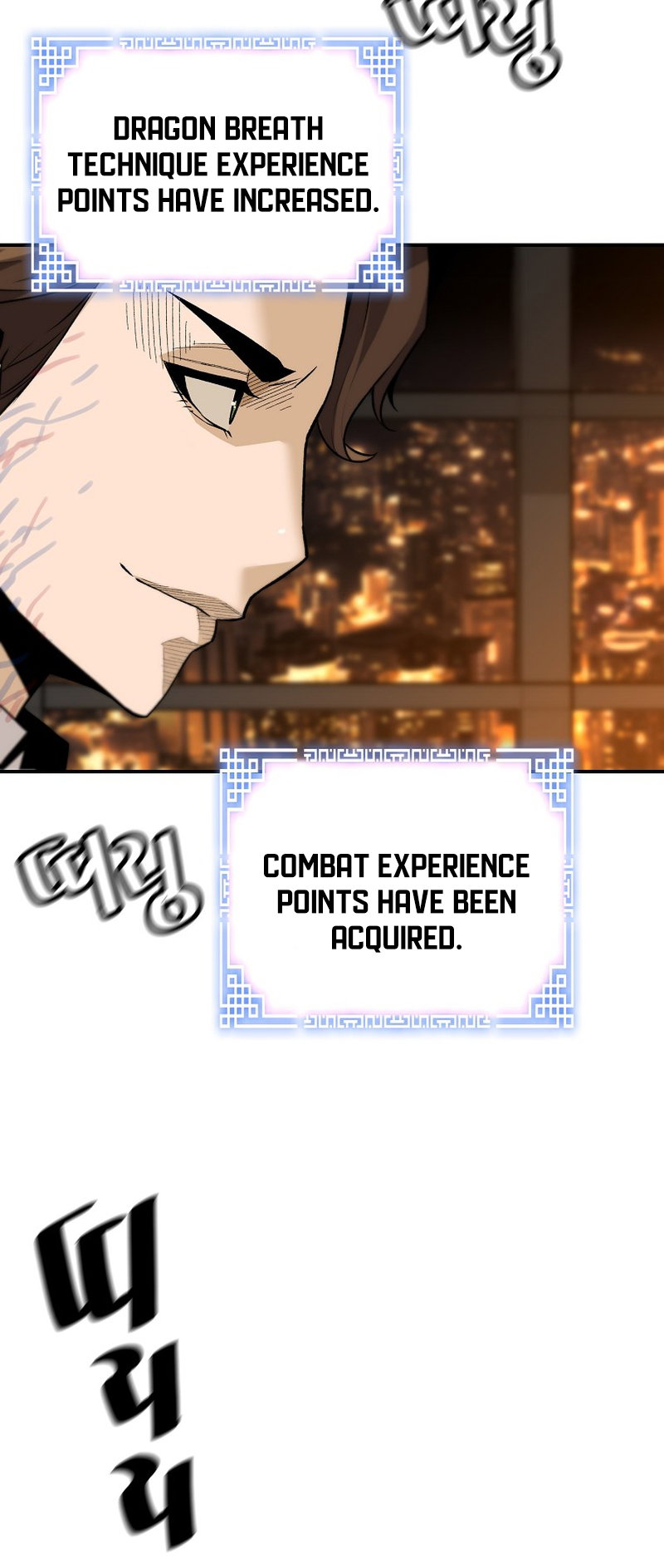 Chapter 126 - Image 61