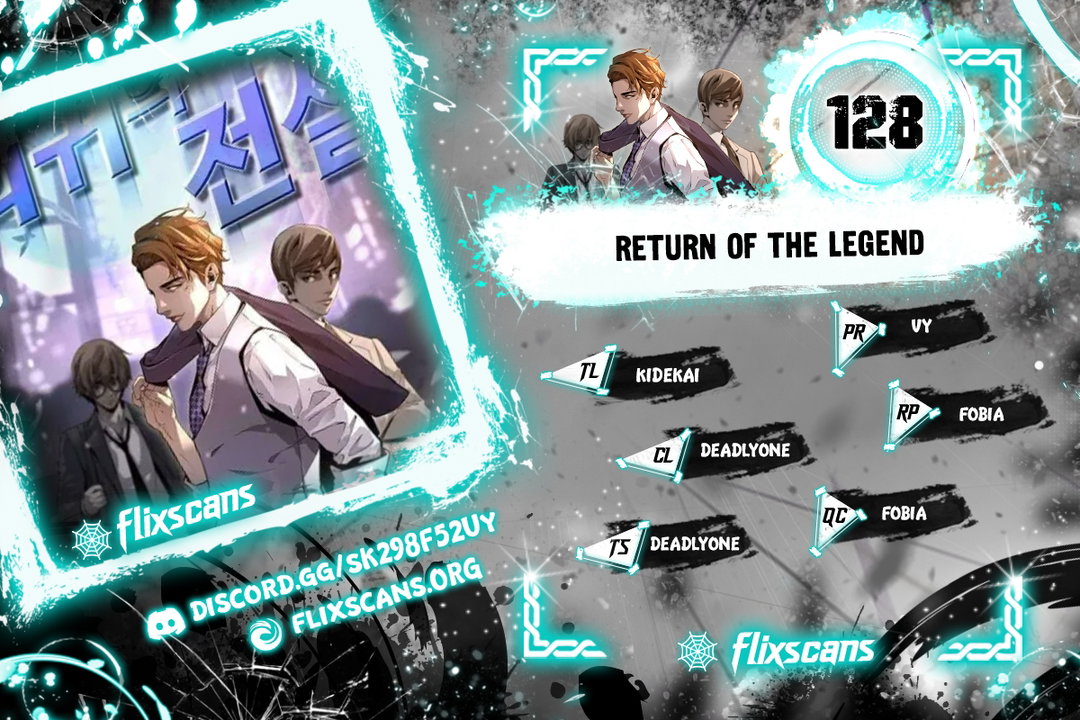 Chapter 128 - Image 3