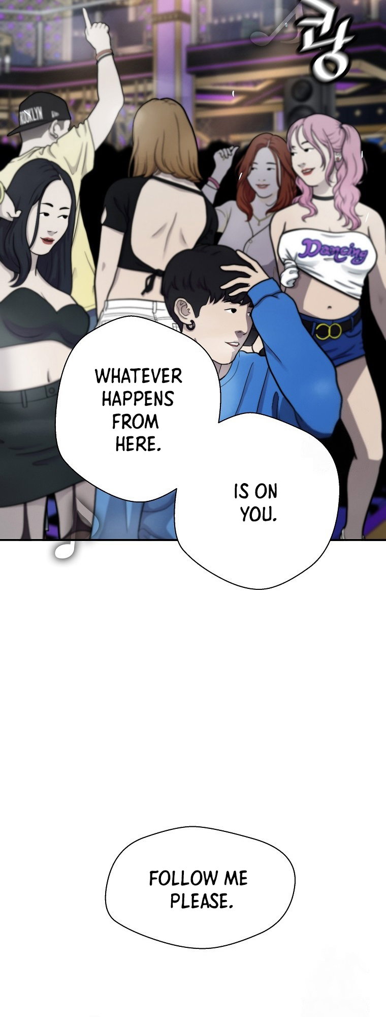 Chapter 128 - Image 44
